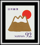 Mt Fuji