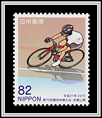 Cycling