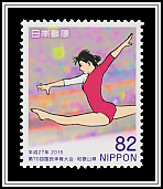 Gymnastics