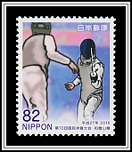 Fencing