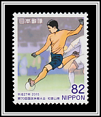 Soccer