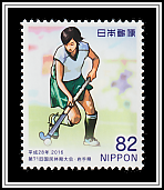 Field Hockey