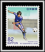 Soccer