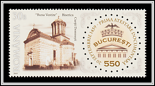 Biserica Buna Vestire (Brașov, Romania)