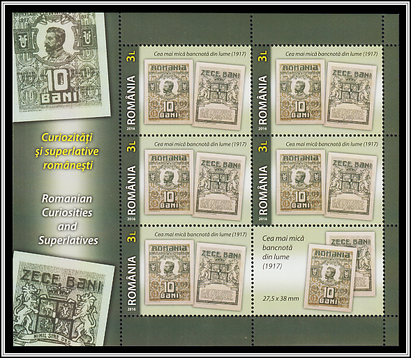 10 Bani (1917) World's Smallest Banknote