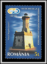 King Carol I Lighthouse