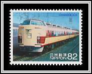 Japan National Railways 183 Series