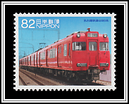 Nagoya Railway 6000 Series