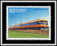 Kintetsu Railway 12400 Series