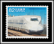 JR Central / JR West N700 Series