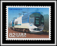 Kintetsu Railway 50000 Series