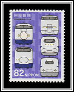 50th Anniversary of the Tokaido Shinkansen