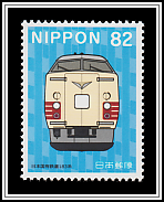 Japan National Railways 183 Series