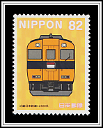 Kintetsu Railway 12400 Series