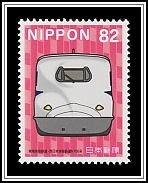 JR Central / JR West N700 Series