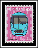 Odakyu Electric Railway 60000 Series