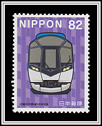 Kintetsu Railway 50000 Series