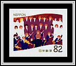 Orchestra (Cellists' Bows Raised)
