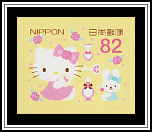 Hello Kitty & Mimmy