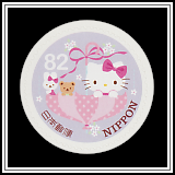 Hello Kitty, Mimmy & Teddy