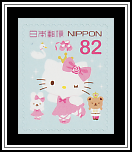 Hello Kitty, Mimmy & Teddy