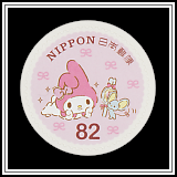 My Melody & Mouse