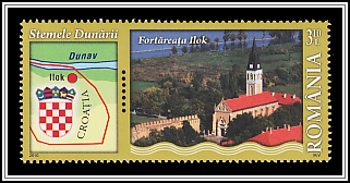 Ilok Fortres, Arms of Croatia
