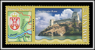 Ram Fortress, Arms of Serbia