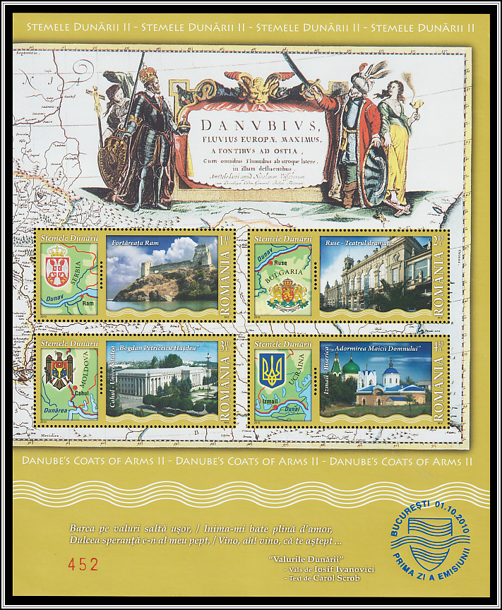 Souvenir Sheet Type II