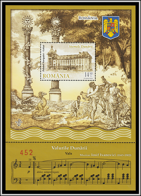 Souvenir Sheet Type II