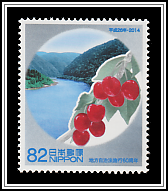 Mogami River & Cherries