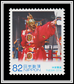 Hayashi Dancer