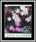 Liverwort