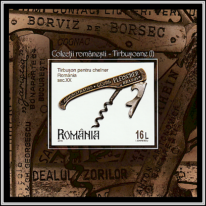 Waiter's Corkscrew, Romania (20th c.)