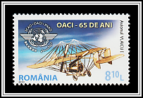 Aurel Vlaicu's First Plane