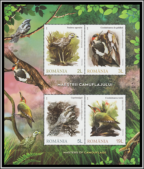 Limited Edition Souvenir Sheet