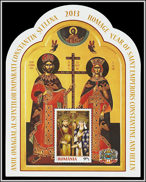 Limited Edition Souvenir Sheet