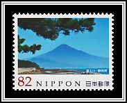 Mount Fuji