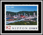 Mount Rokkō