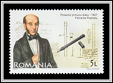 The Fountain Pen