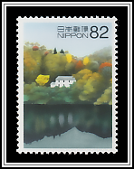 House near a Stream