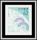 Seafoam Green