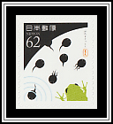 Tadpoles