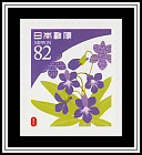 Violet