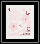 Cherry Blossom