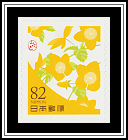 Kerria Japonica
