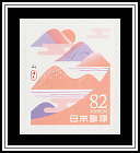 Mountains at Dawn
