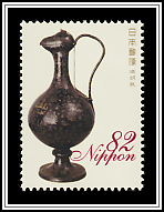 Lacquer Ewer