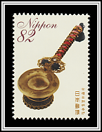 Incense Burner