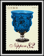 Blue Glass Goblet